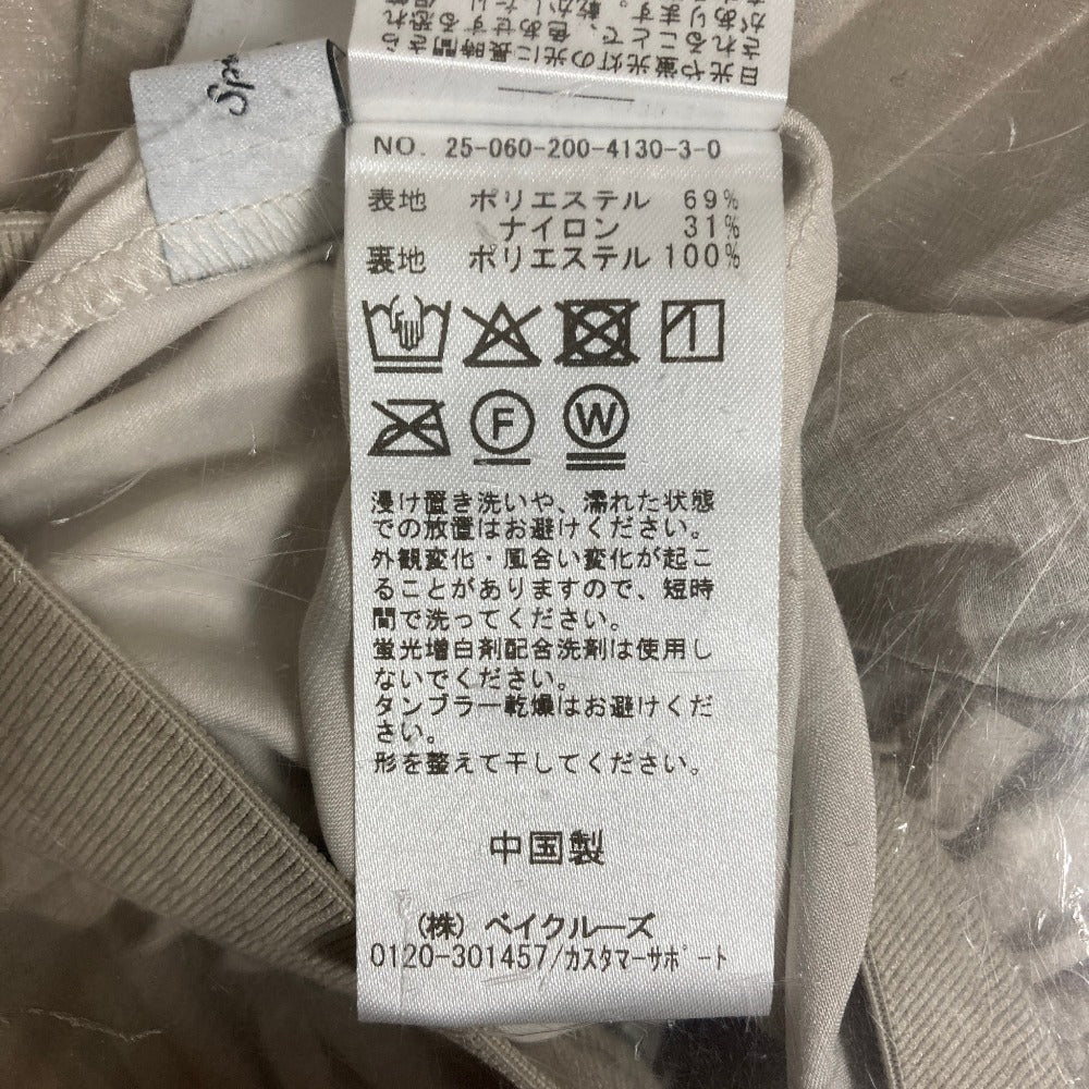 スピックアンドスパン シアーランダムプリーツスカート