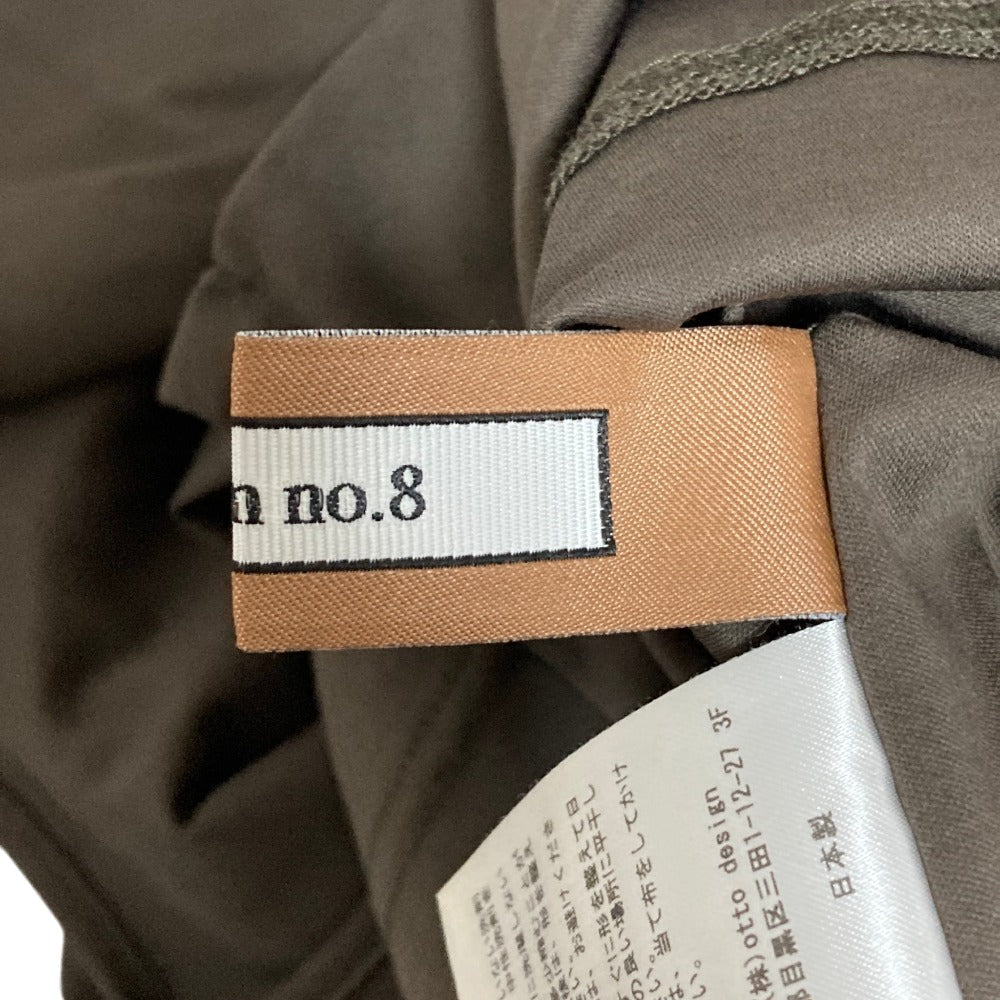 ルームエイト スムースコットンハーフスリーブトップス
