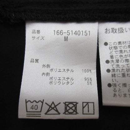 ナチュラルビューティーベーシック ワンピースセット