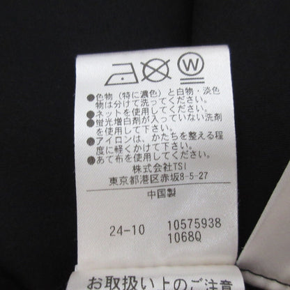 ナチュラルビューティーベーシック ワンピースセット