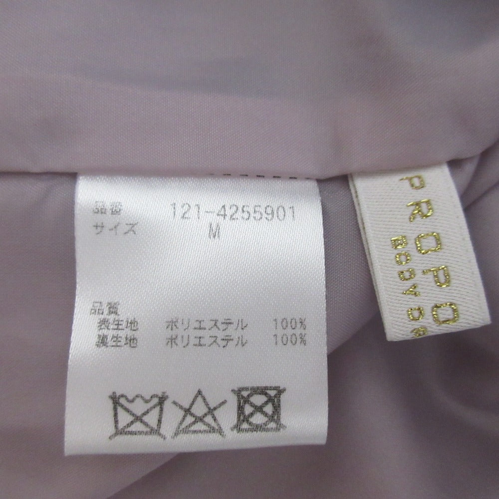 プロポーションボディドレッシング フェイクスエードノーカラーブルゾン