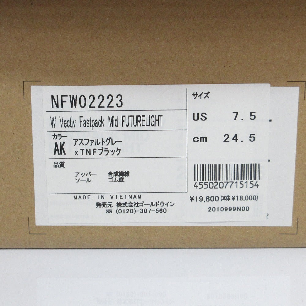ザノースフェイス Vectiv Fastpack Mid Futurelight トレッキングシューズ