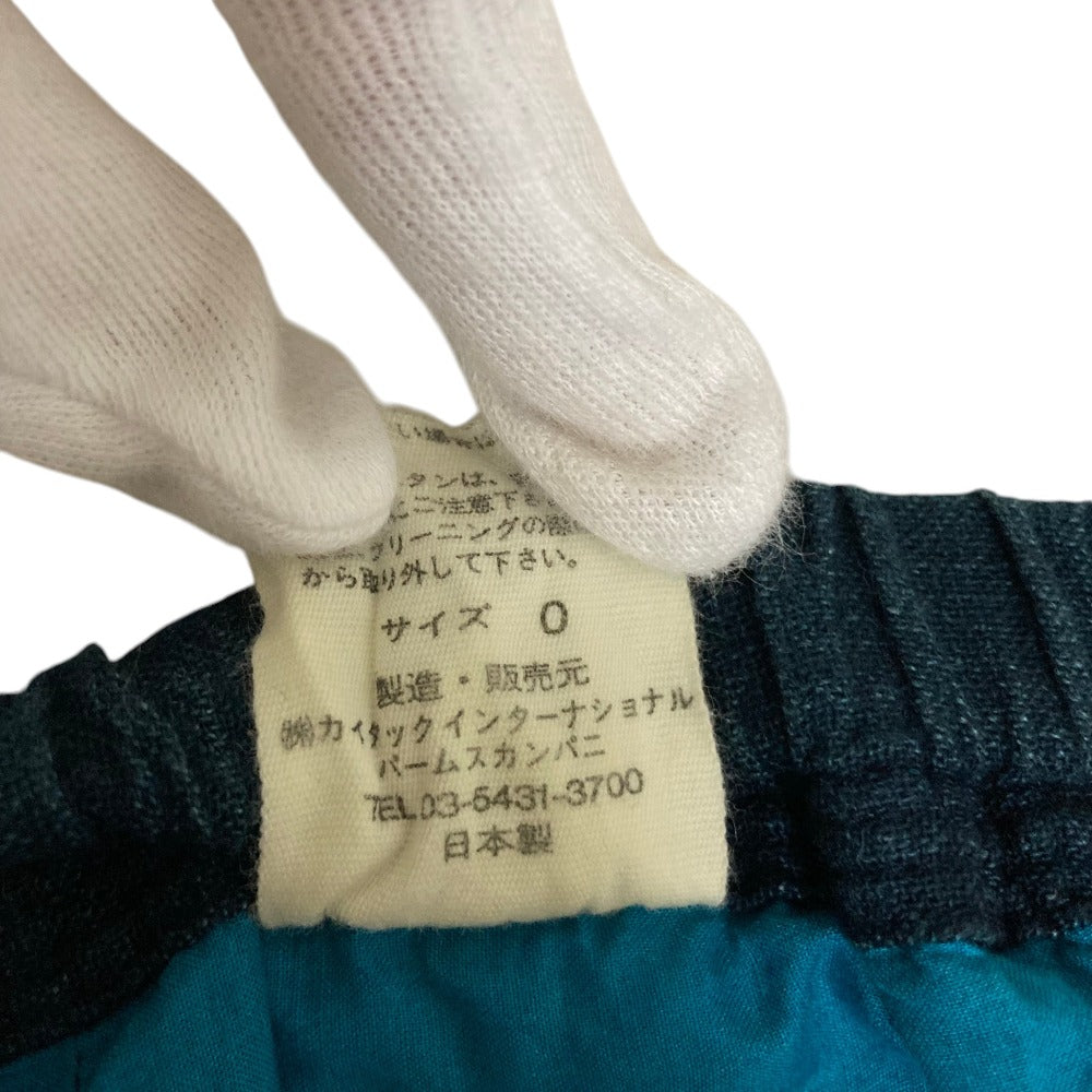 パラスパレス 染め加工ロングスカート