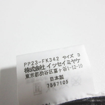 プリーツプリーズイッセイミヤケ スタープリントタートルカットソー