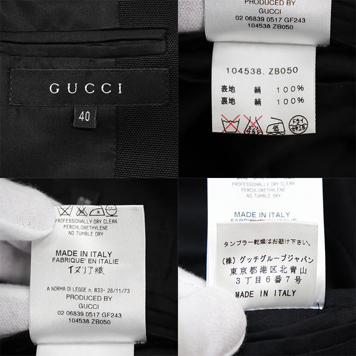 グッチ シルクジャケット