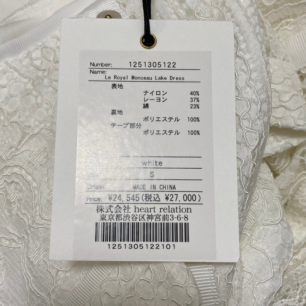 ハーリップトゥ Le Royal Monceau Lake ワンピース