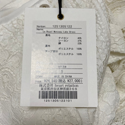 ハーリップトゥ Le Royal Monceau Lake ワンピース