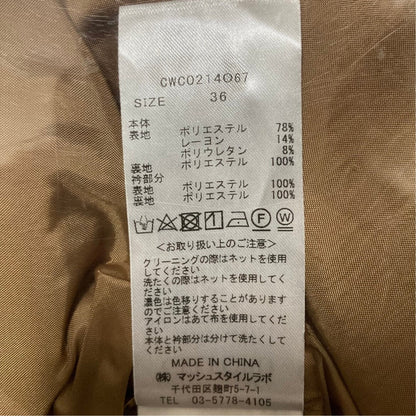 セルフォード コクーンワンピース
