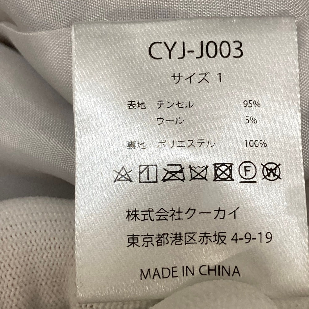 シーニュ ノーカラージャケット