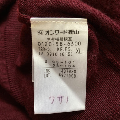 PSポールスミス ウールニットセーター