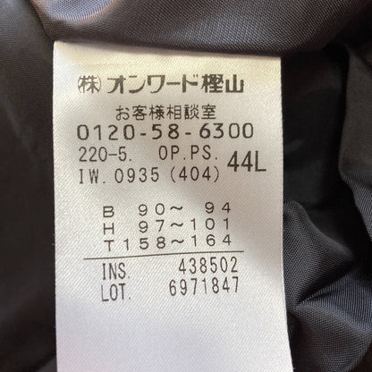 ポールスミス フロックオンチェック ノースリーブワンピース
