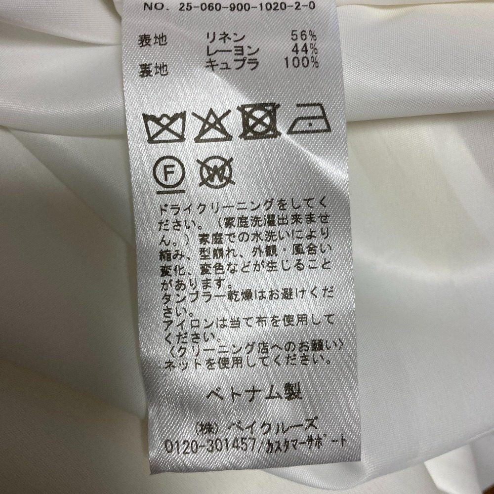 イエナ リネンヴィスコースサテンロングスカート