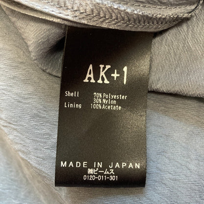AK+1byEFFEビームス シアースリットフレアスカート