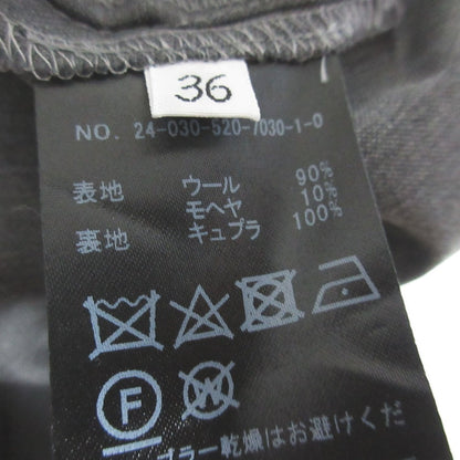 ドゥーズィエムクラス nifty ウールパンツ