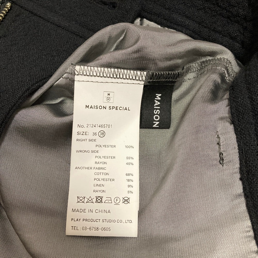 メゾンスペシャル Slab Mesh パンツ