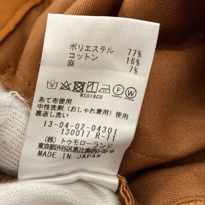 トゥモローランド ドライツイルクロップドワイドパンツ