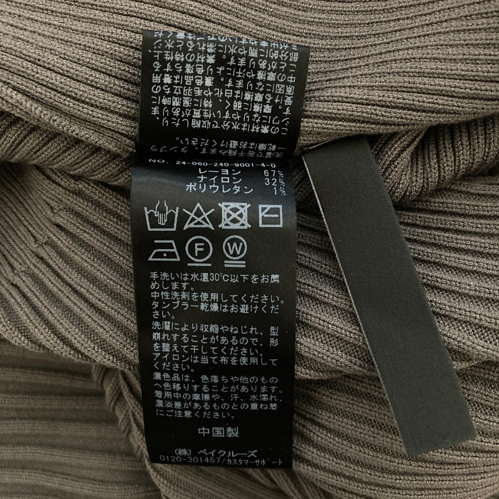 ノーブル リブニットタイトスカート