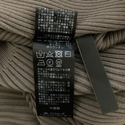 ノーブル リブニットタイトスカート