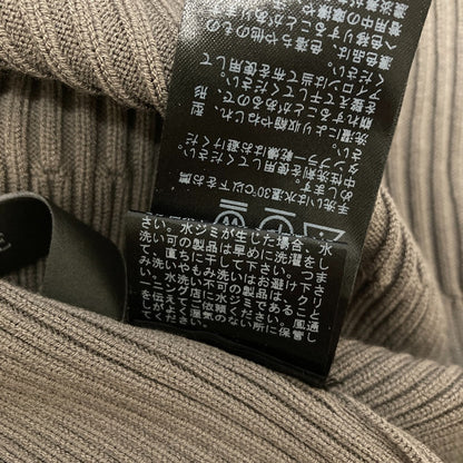 ノーブル リブニットタイトスカート