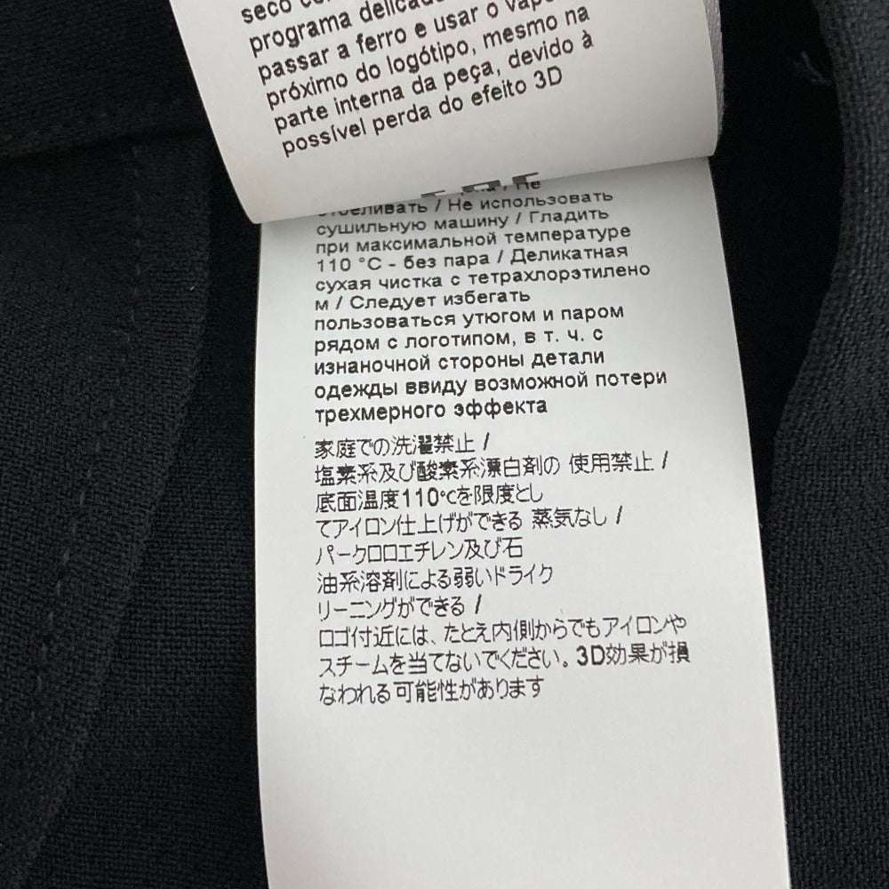 ヌメロヴェントゥーノ スリムパンツ
