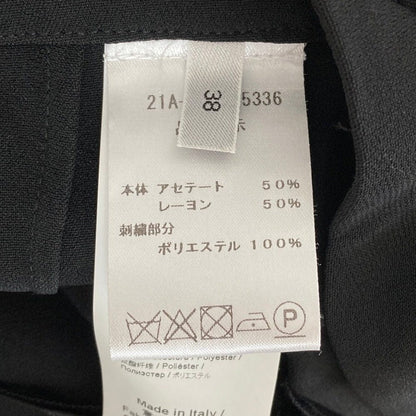 ヌメロヴェントゥーノ スリムパンツ