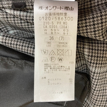 23区 チェックパンツ