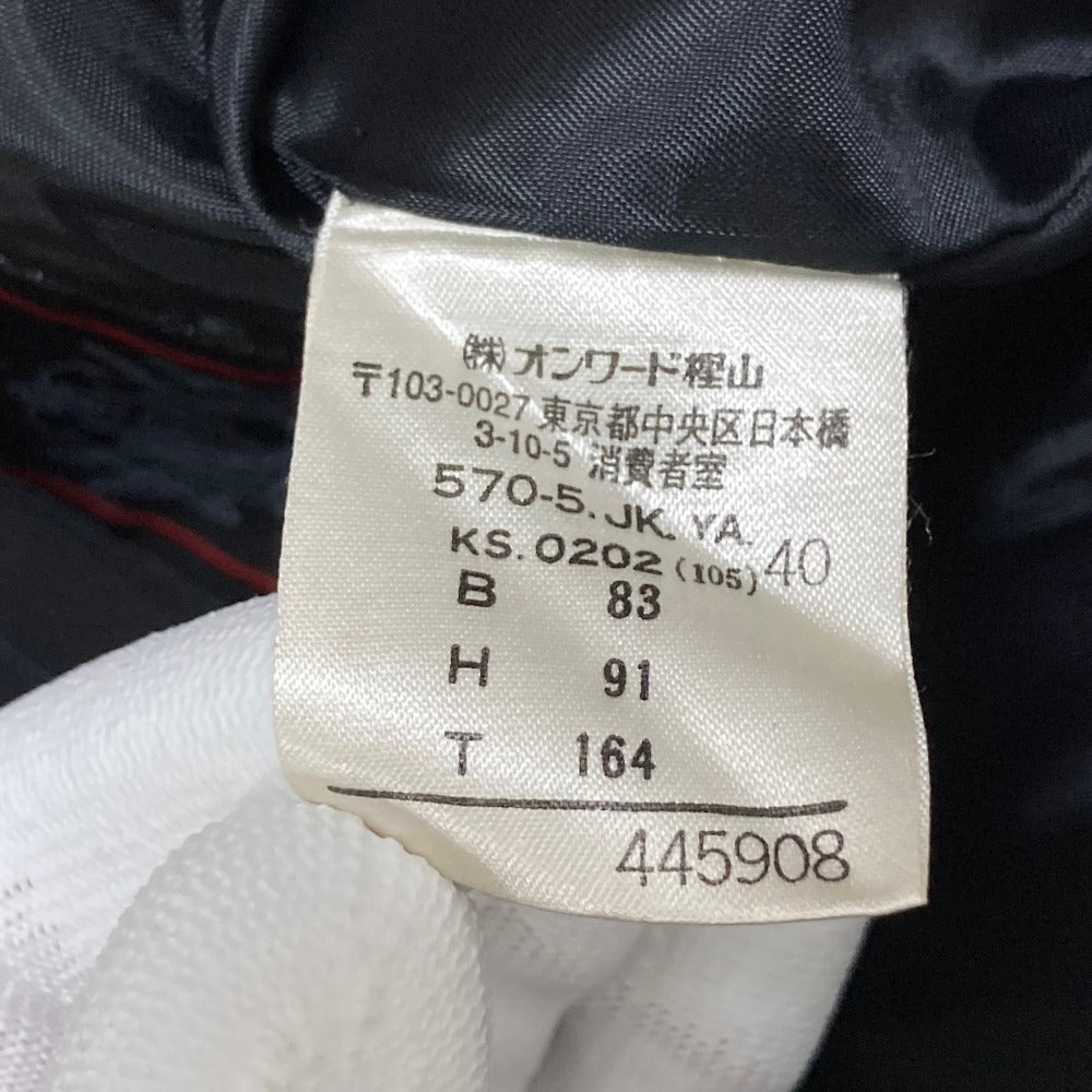 ジャンポールゴルチエ ロングジャケット