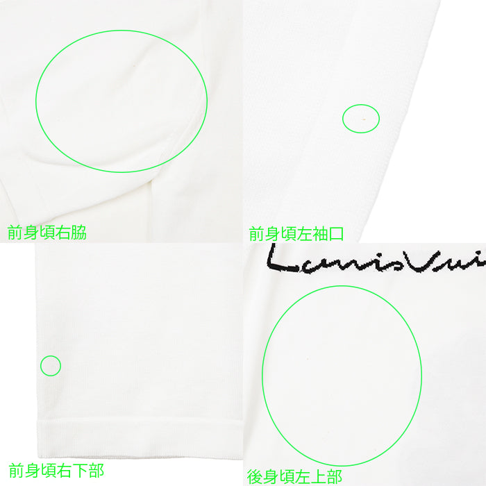 ルイヴィトン コットンニットTシャツ