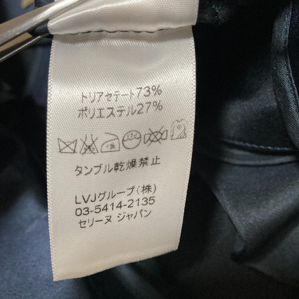 セリーヌ サテンワイドショートパンツ