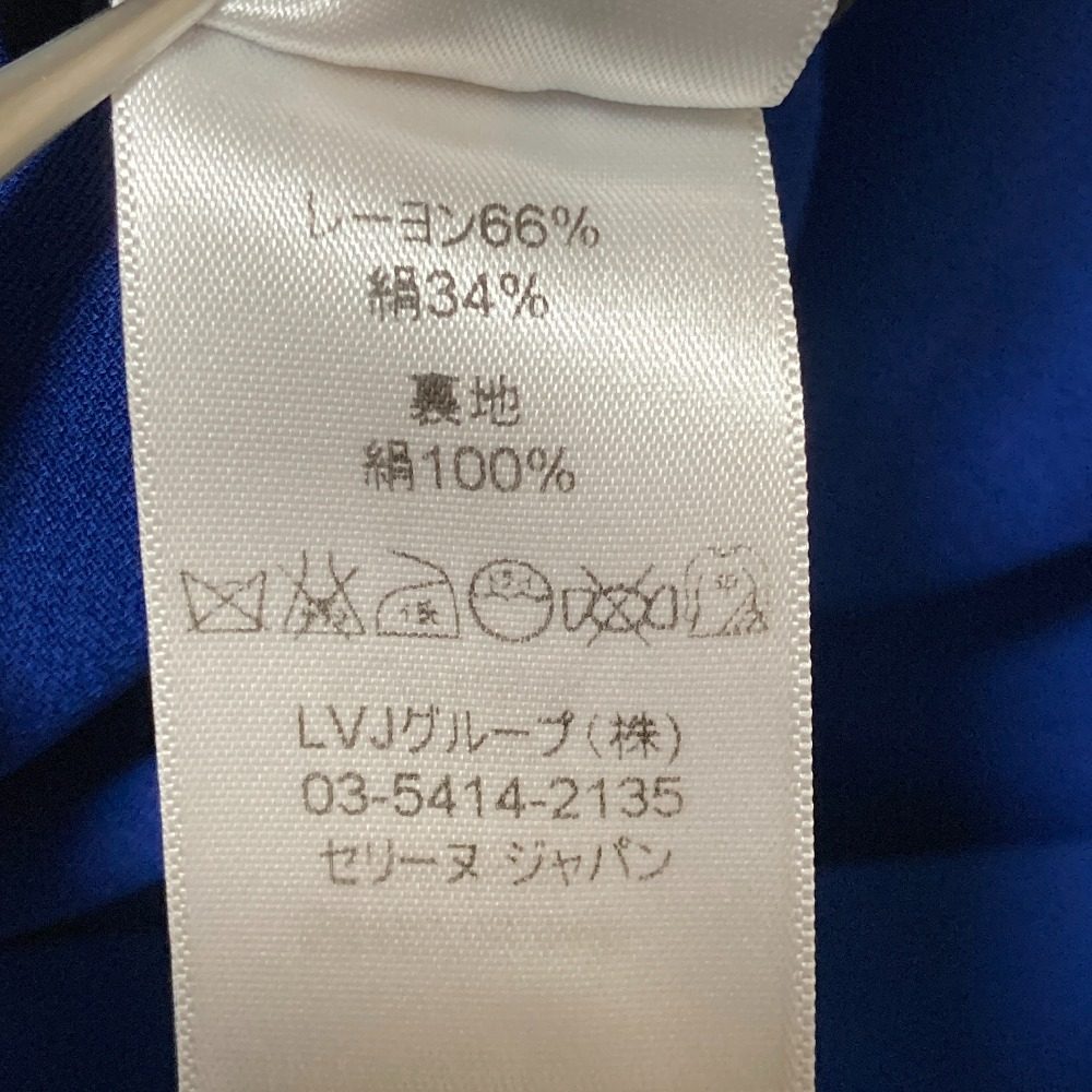 セリーヌ シルクブレンドワンピース