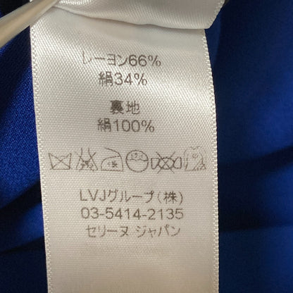 セリーヌ シルクブレンドワンピース