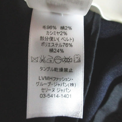 セリーヌ カシミヤシルクブレンドスラックス
