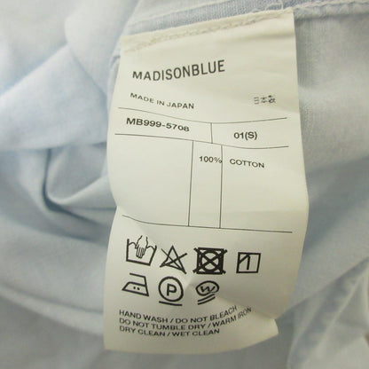 マディソンブルー HAMPTON CHAMBRAY コットンシャツ