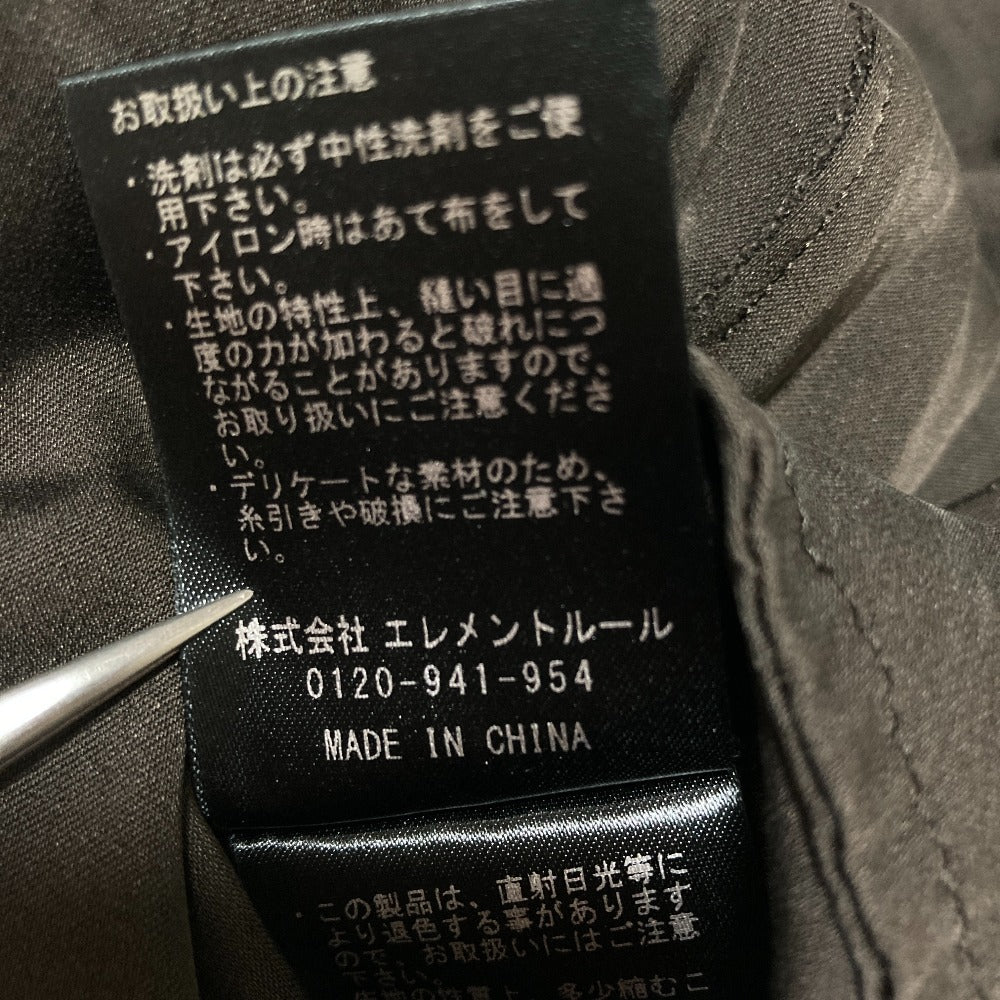 カオス シルシャーイージーパンツ