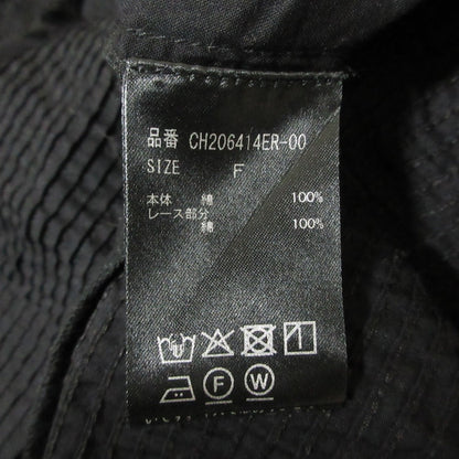 カオス エッサウィラ シルクシャツ