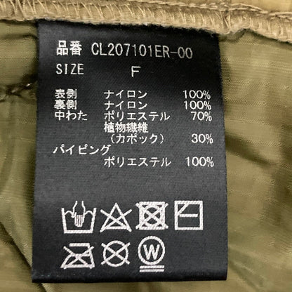 カレンソロジー キルティングショートベスト