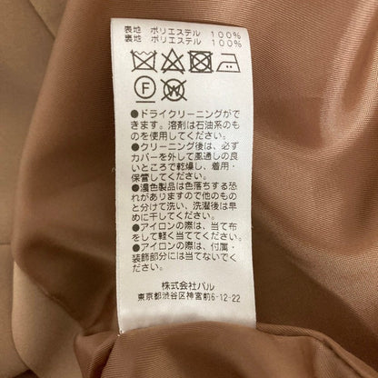 ガリャルダガランテ クロップドテーラードジャケット