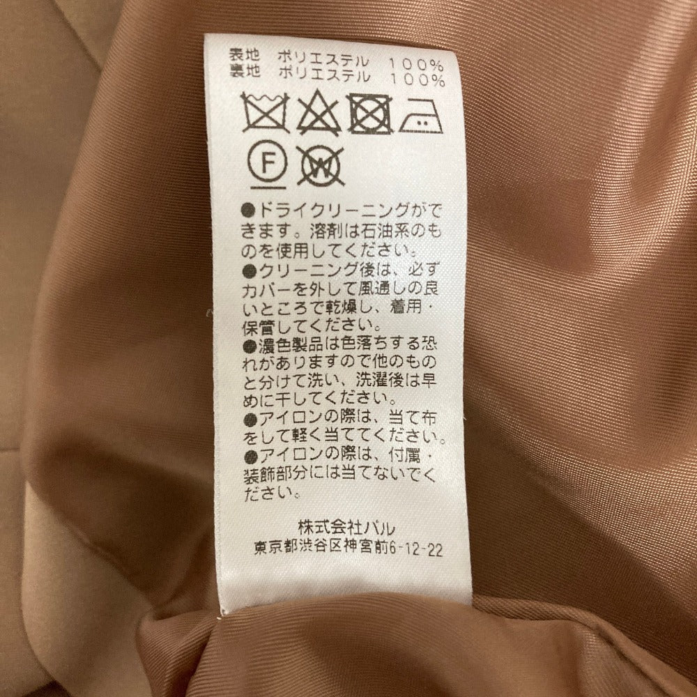 ガリャルダガランテ クロップドテーラードジャケット