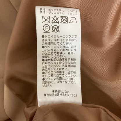 ガリャルダガランテ クロップドテーラードジャケット