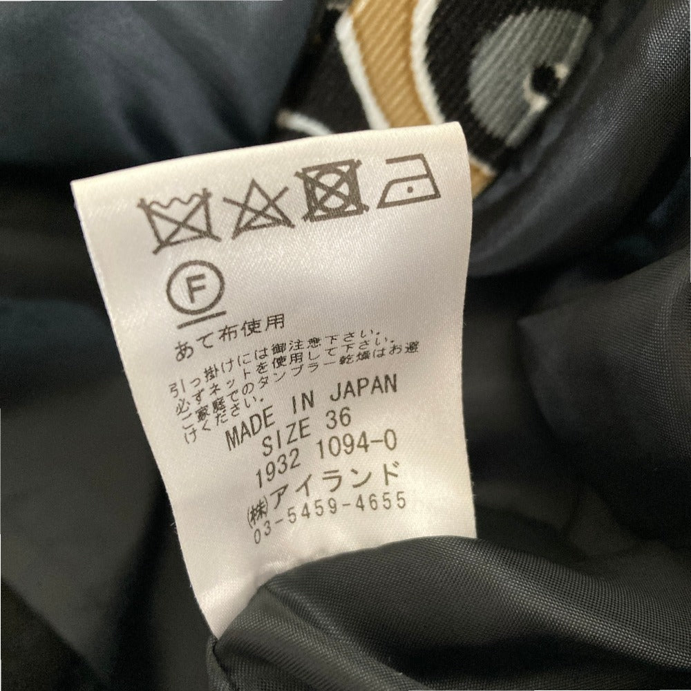 グレースコンチネンタル コーデュロイプリントスカート