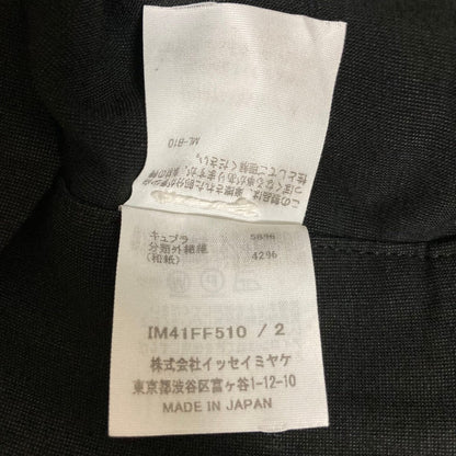 イッセイミヤケ TWO AS ONE PANTS パンツ