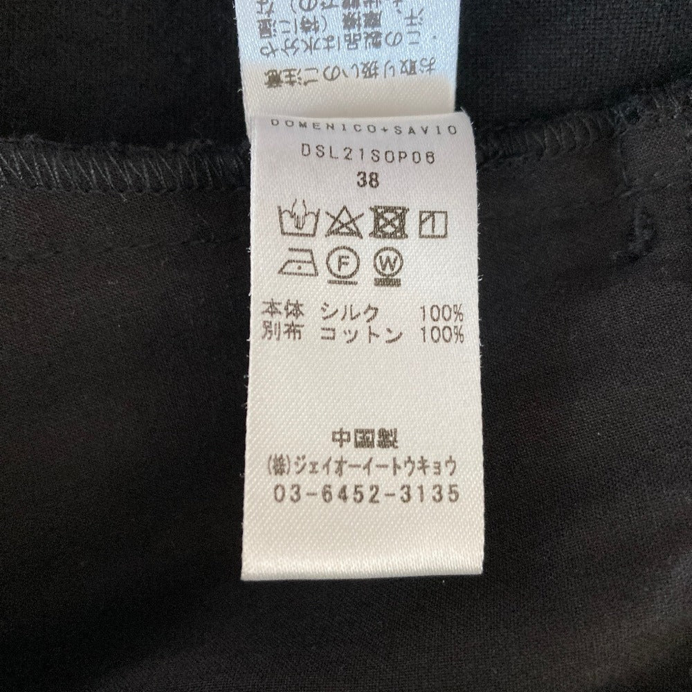 ドメニコアンドサビオ シルクオールインワン