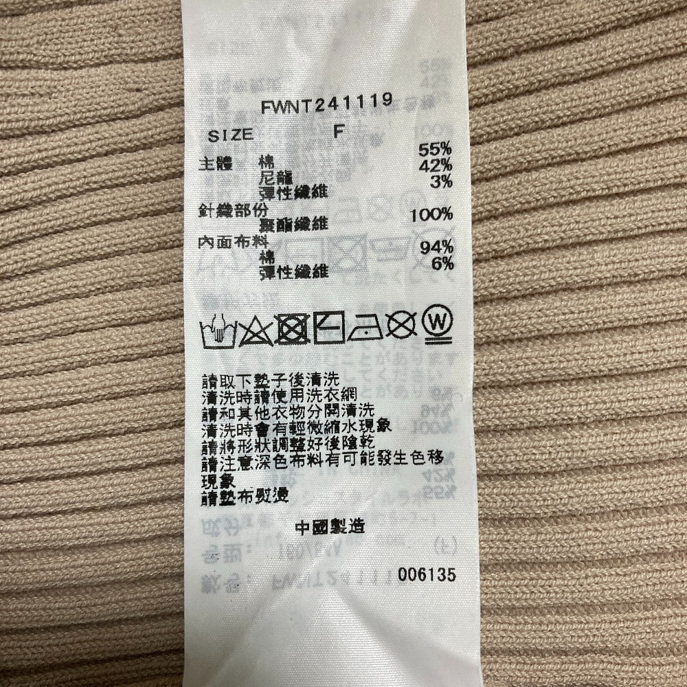 フレイアイディー シアースリーブカップインコンビプルオーバー