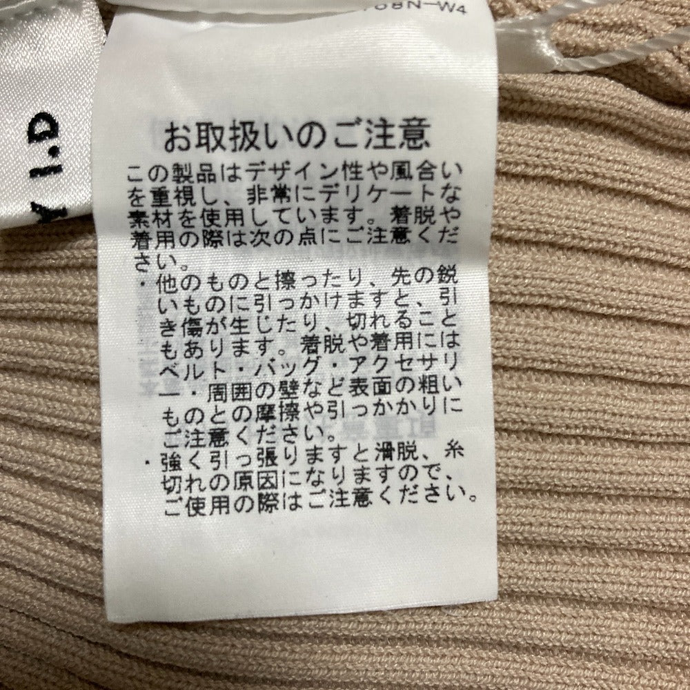 フレイアイディー シアースリーブカップインコンビプルオーバー