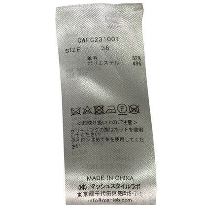 セルフォード3WAYコート