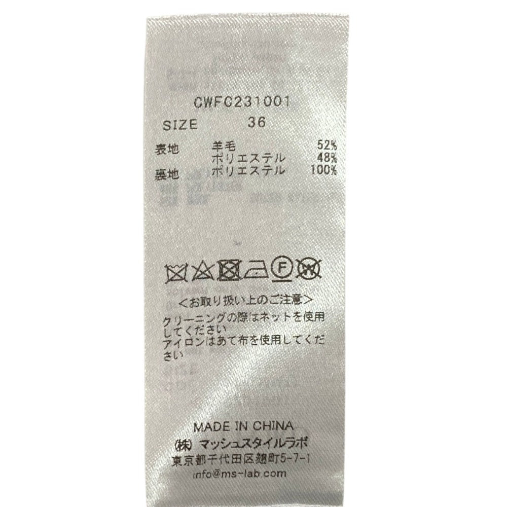 セルフォード3WAYコート