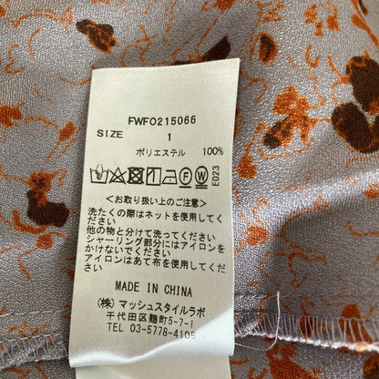 フレイアイディー フラワープリントサテンワンピース
