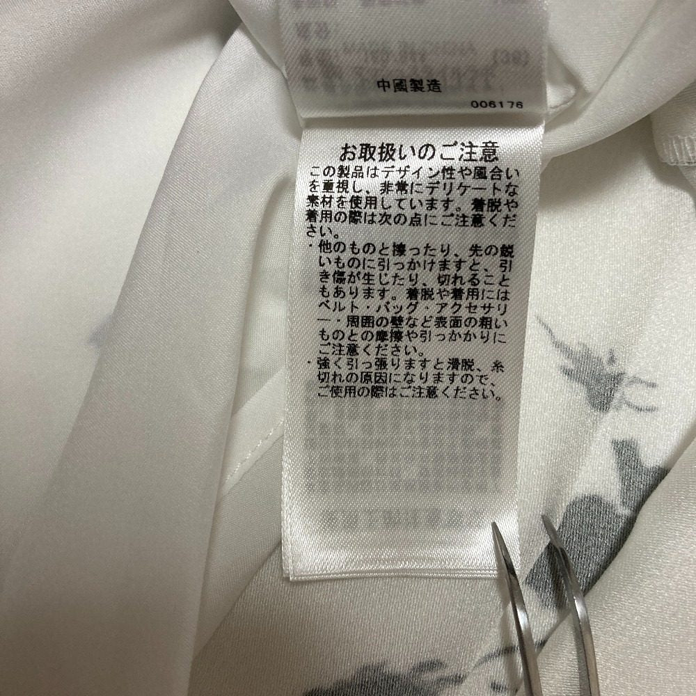 セルフォードハナエモリ プリーツワンピース