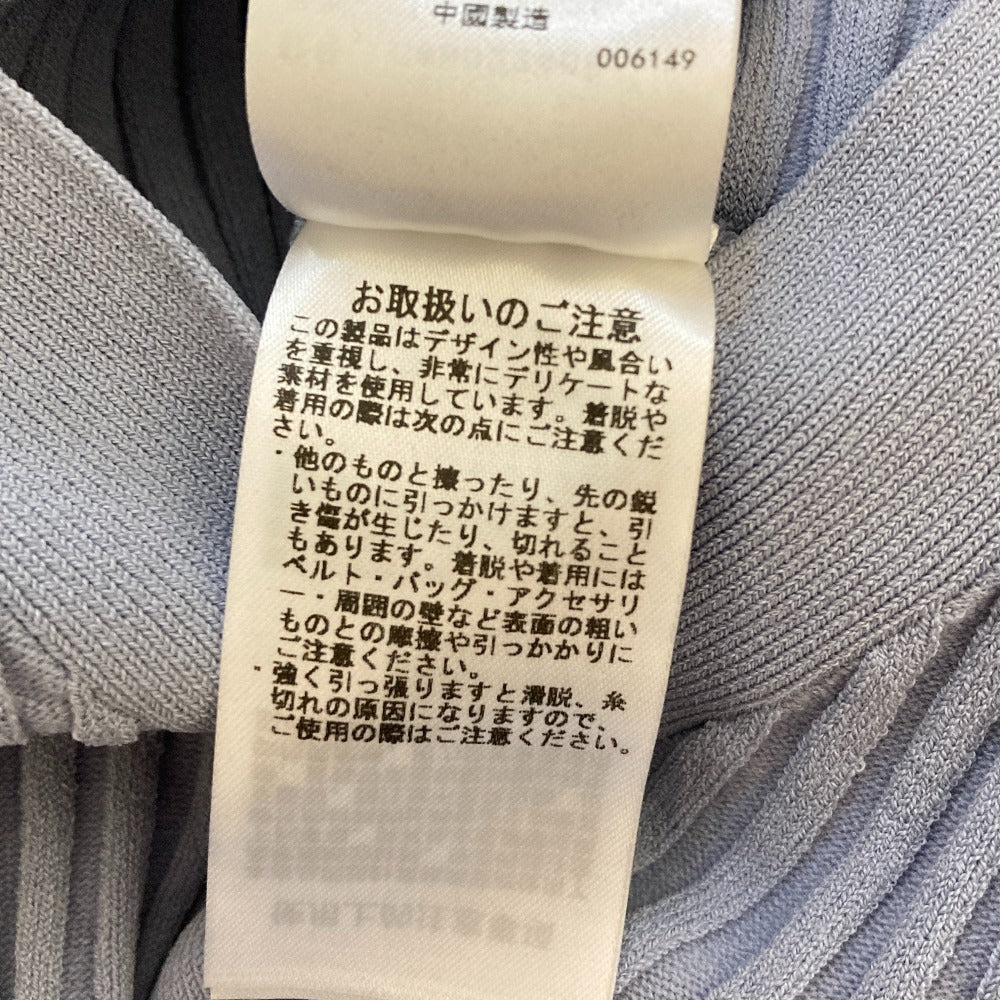 セルフォード リブニットワンピース