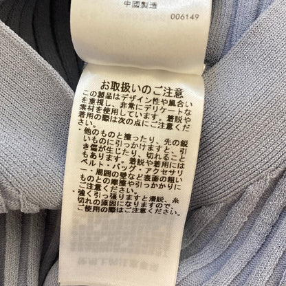 セルフォード リブニットワンピース